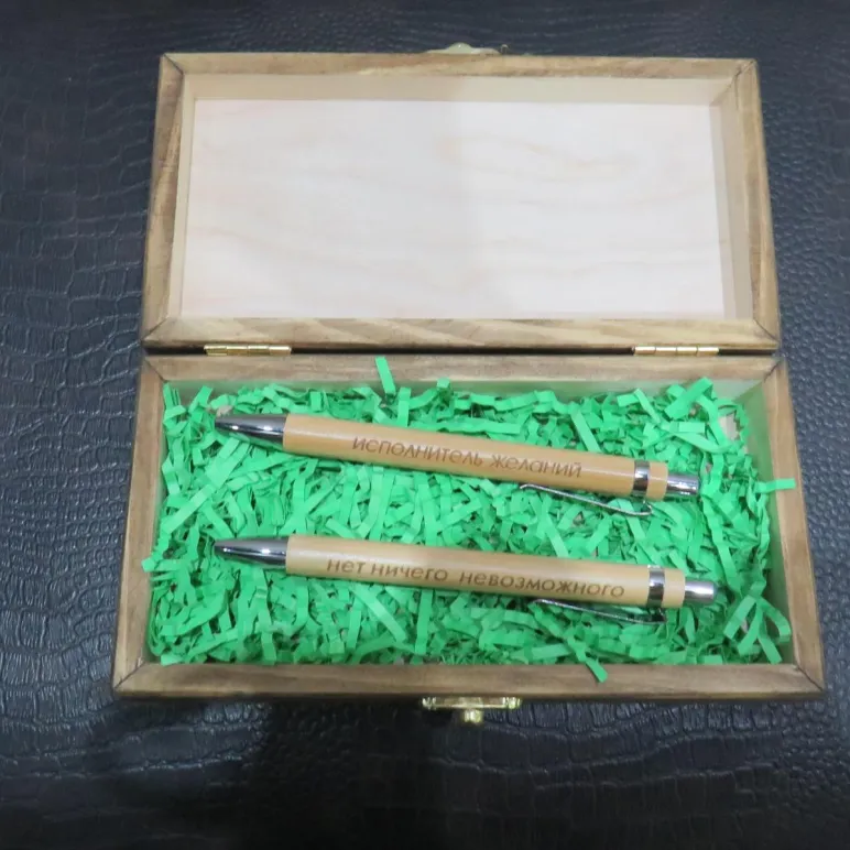 Набор «Настоящему мужчине»